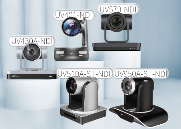 Ολοκληρωμένες πληροφορίες Minrray NDI®|HX Cameras